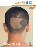 The Cult of Mac