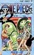 ONE PIECE 14 (�W�����v�E�R�~�b�N�X)