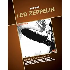 �o���h�X�R�A LED ZEPPELIN