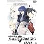 �U�k�@���� S.A.C. 2nd GIG 11 [DVD]