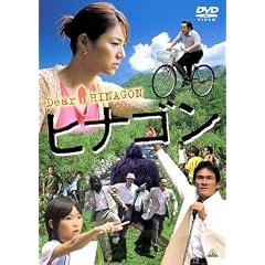 �q�i�S�� [DVD]