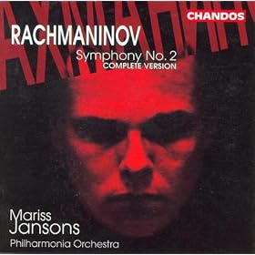 Rachmaninov: Symphony No. 2 (Complete Version)