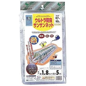 �N���[�N �E���g���h���T���T���l�b�g 1.8�~5m