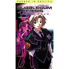Bubblegum Crisis 2040 8: Contagion (Dub) [VHS] [Import]