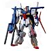 MG 1/100 MSZ-010 �_�u���[�[�^�K���_�� (����N���A�p�[�c�t��) (�@����m�K���_��ZZ)