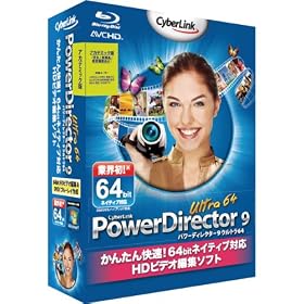PowerDirector9 Ultra64 �A�J�f�~�b�N��