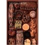 「ニコラのパン」が焼ける本―レシピ初公開!驚きの技「広げてまとめる生地作り」とは? (MARBLE BOOKS―daily made)