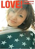 LOVE! ��؂��� SEVENTEEN VISUAL BOOK (�r�����������������@�������������@��������)