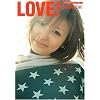 LOVE! ��؂��� SEVENTEEN VISUAL BOOK (�r�����������������@�������������@��������)