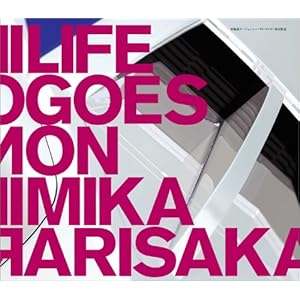 【クリックで詳細表示】Life Goes On [Single， Maxi， Soundtrack]