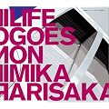 Life Goes On