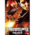 �G�l�~�[�E���C��2�@�\�k���N�ւ̐����\ [DVD]
