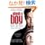 About a Boy (�f��w�A�o�E�g�E�A�E�{-�C�x����