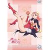 �����܂͖��@���� Kiss.2 [DVD]