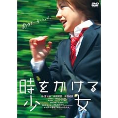 ���������鏭�� �ʏ�� [DVD]