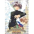���T�ネ�L RAGNAROK(5) [DVD]