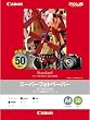 CANON �X�[�p�[�t�H�g�y�[�p�[ A4 50�� SP-101A450