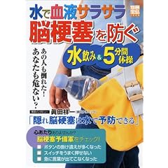 �ʍ��󓇁u���Ō��t�T���T�� �]�[�ǂ�h�� ������&5���ԑ̑��v (�ʍ��� (1059))