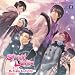 Dramatic CD Collection STORM LOVER~�}�C�E�t�@�j�[�E�o�����^�C��~
