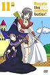 �n���e�̂��Ƃ�! 11 [DVD]