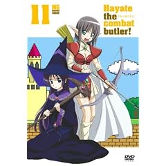 �n���e�̂��Ƃ�! 11 [DVD]