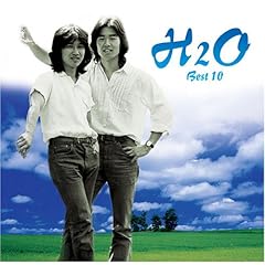 【クリックで詳細表示】H2O ベスト10 [Limited Edition]
