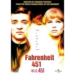 �؎�451 [DVD]