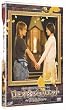 �V�F�C�N�X�s�A�E�h���}�X�y�V���� ���~�I�ƃW�����G�b�g ~���ꂿ����~ [DVD]
