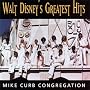 Walt Disney's Greatest Hits