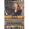 �~���[�W�b�N�E�I�u�E�n�[�g DTS���ʔ� [DVD]