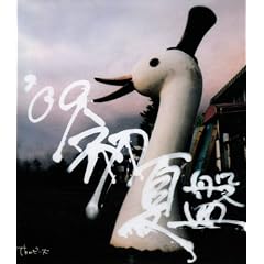�f09���Ĕ�