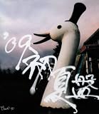 �f09���Ĕ�