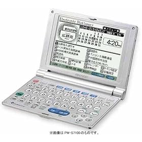 SHARP PW-S7100 �d�q����
