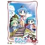 �т񂿂傤�^�� �Q [DVD]