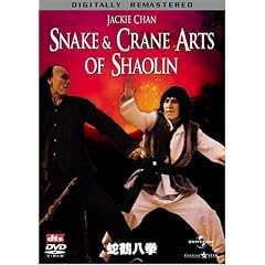�֒ߔ��� [DVD]
