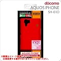 ���C�A�E�g docomo AQUOS PHONE SH-01D�p�n�[�h�R�[�e�B���O�V�F��/���b�h�}�C�J RT-SH01DC3/R
