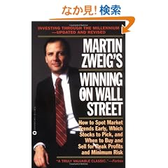 Martin Zweig Winning on Wall Street