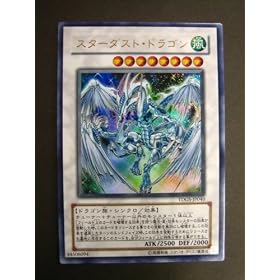 �X�^�[�_�X�g�E�h���S���@(TDGS-JP040�jTHE DUELIST GENESIS�@�U�E�f���G���X�g�E�W�F�l�V�X ���A�F�E���g�����A [�������ၕ�z�r�[]