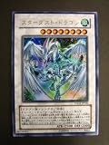 �X�^�[�_�X�g�E�h���S���@(TDGS-JP040�jTHE DUELIST GENESIS�@�U�E�f���G���X�g�E�W�F�l�V�X ���A�F�E���g�����A [�������ၕ�z�r�[]