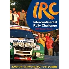 2009�C���^�[�R���`�l���^���E�����[�E�`�������W���W�� [DVD]