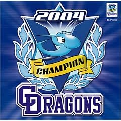 �����h���S���Y���F 2004�����h���S���Y �����̎������p�W