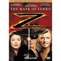 �}�X�N�E�I�u�E�]�� �f���b�N�X�E�R���N�^�[�Y�E�G�f�B�V���� [DVD]
