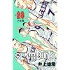 SLAM DUNK 28 (�W�����v�E�R�~�b�N�X)