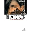 Black Jack�\The best 14 stories by Osamu Tezuka (14) (�H�c����)