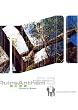 �p�Ў^�� �G�̋G�� Ruins in Green [DVD]
