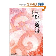 �������t�_ (��������BIBLIO)