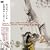 DIGITAL DEVIL SAGA~�A�o�^�[���`���[�i�[~1&2 Original Sound Track ���S��
