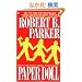 Paper Doll (Spenser)