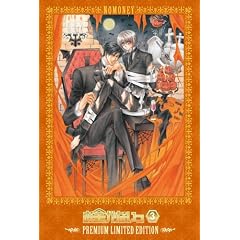 �������Ȃ��� ��3�� ���v���~�A������� [DVD]
