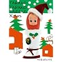 ���炱�E���炱�E���炱 �����Ղ�N���X�}�XBOX [DVD]